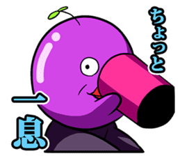 Woo, it's gross. sticker #1309887