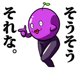 Woo, it's gross. sticker #1309888