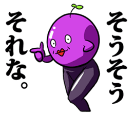 Woo, it's gross. sticker #1309888