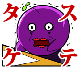 Woo, it's gross. sticker #1309889