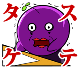 Woo, it's gross. sticker #1309889