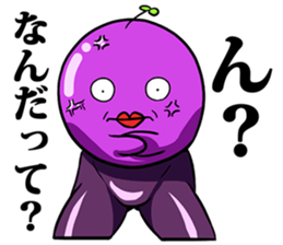 Woo, it's gross. sticker #1309890