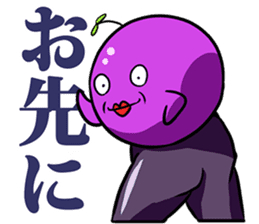 Woo, it's gross. sticker #1309892