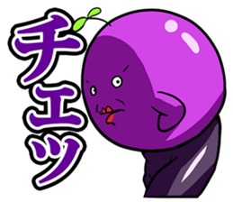 Woo, it's gross. sticker #1309893