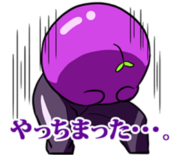 Woo, it's gross. sticker #1309894