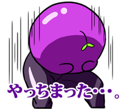 Woo, it's gross. sticker #1309894