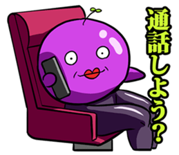 Woo, it's gross. sticker #1309895