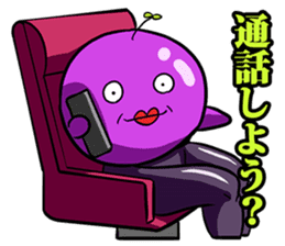 Woo, it's gross. sticker #1309895