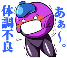 Woo, it's gross. sticker #1309896