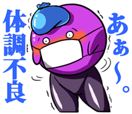 Woo, it's gross. sticker #1309896