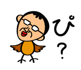 piisuke-chang sticker #1309900