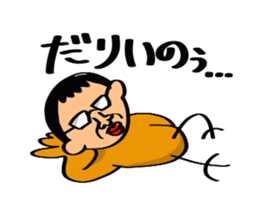 piisuke-chang sticker #1309903