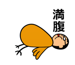 piisuke-chang sticker #1309917