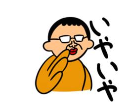 piisuke-chang sticker #1309920