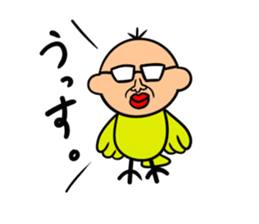 piisuke-chang sticker #1309930