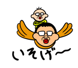 piisuke-chang sticker #1309931