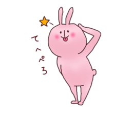 FreedomAnimals sticker #1310019