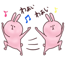 FreedomAnimals sticker #1310020