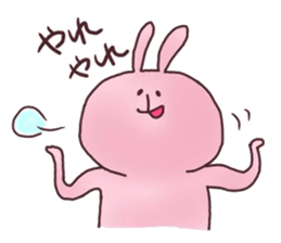 FreedomAnimals sticker #1310026