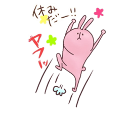 FreedomAnimals sticker #1310028