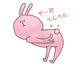 FreedomAnimals sticker #1310032