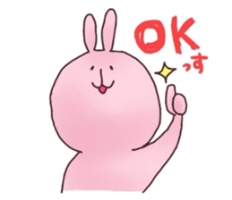 FreedomAnimals sticker #1310034