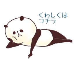 FreedomAnimals sticker #1310040