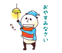 FreedomAnimals sticker #1310045