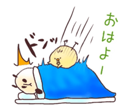 FreedomAnimals sticker #1310046