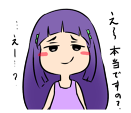 Ohime chan sticker #1310083