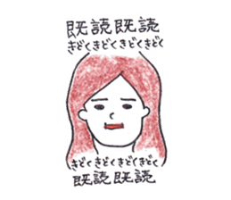 Momoko. sticker #1310102