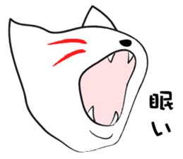 Daily life of loose cats sticker #1310219