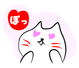 Daily life of loose cats sticker #1310220