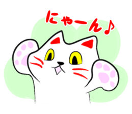 Daily life of loose cats sticker #1310222