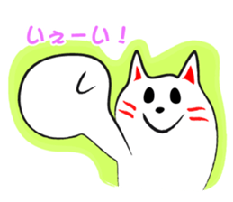 Daily life of loose cats sticker #1310223
