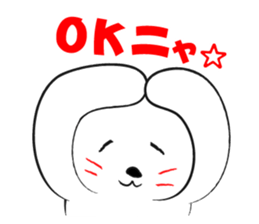 Daily life of loose cats sticker #1310224