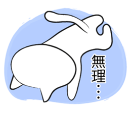 Daily life of loose cats sticker #1310225