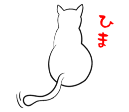 Daily life of loose cats sticker #1310230