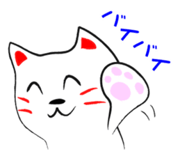 Daily life of loose cats sticker #1310239