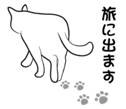 Daily life of loose cats sticker #1310243