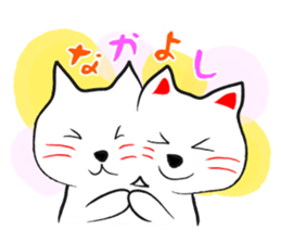 Daily life of loose cats sticker #1310247