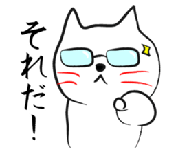 Daily life of loose cats sticker #1310250