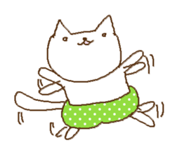 Cats want to bothered sticker #1310286