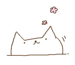 Cats want to bothered sticker #1310291