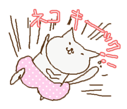 Cats want to bothered sticker #1310295