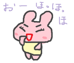 scribble rabbit sticker #1310330
