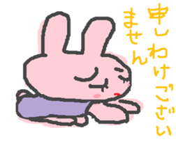 scribble rabbit sticker #1310336
