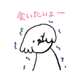 Joppi sticker #1310360