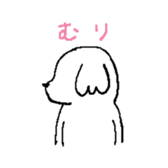 Joppi sticker #1310369