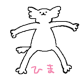 Joppi sticker #1310370